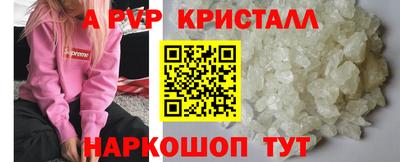 наркотики Кузнецк