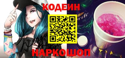 a pvp Кудрово