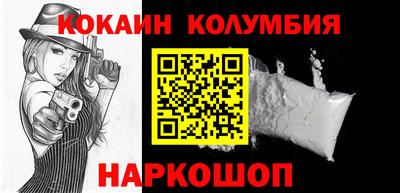 Альфа ПВП Кудымкар