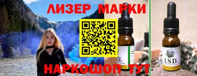 Альфа ПВП Кудымкар