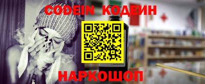 Альфа ПВП Кудымкар