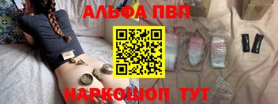 a pvp Кудрово