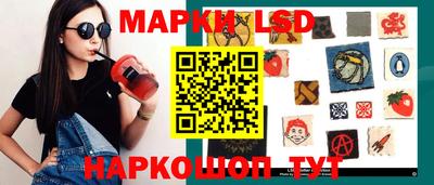 наркотики Кузнецк