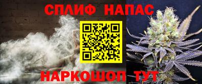 наркотики Кузнецк