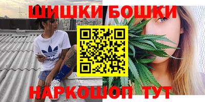 наркотики Кузнецк