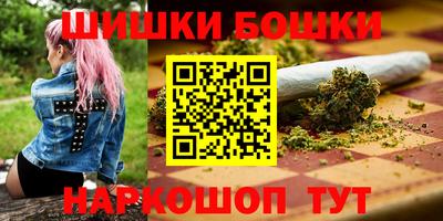 наркотики Кузнецк