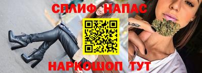 наркотики Кузнецк