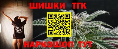 a pvp Кудрово