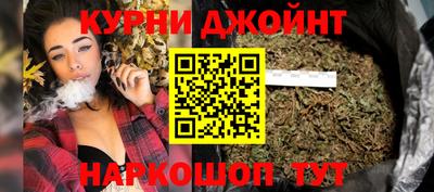 наркотики Кузнецк