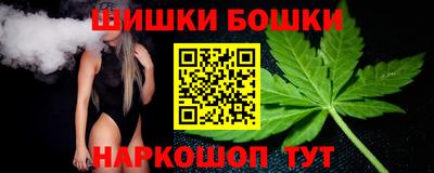 Альфа ПВП Кудымкар
