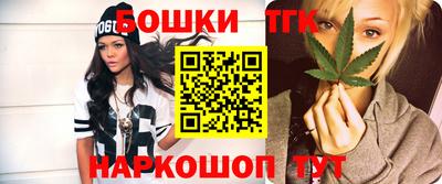 наркотики Кузнецк