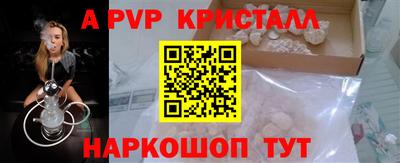 наркотики Кузнецк