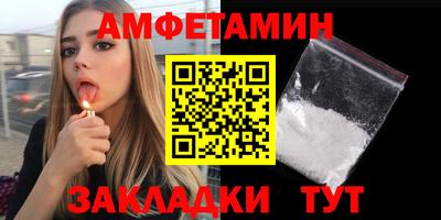 ALPHA PVP Лесной