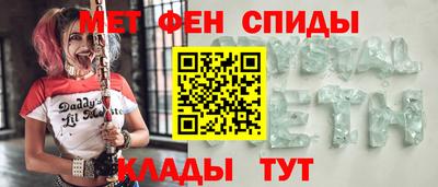 Альфа ПВП Кудымкар