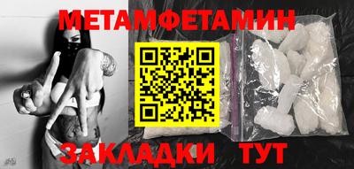 a pvp Кудрово