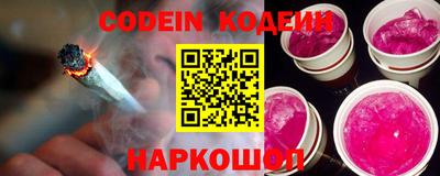 Альфа ПВП Кудымкар