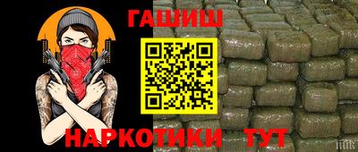 Альфа ПВП Кудымкар