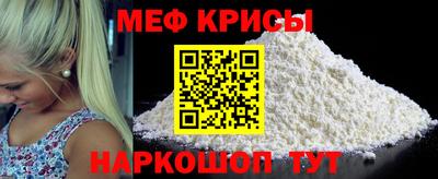 MDMA Premium VHQ Ленинск-Кузнецкий