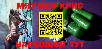 Альфа ПВП Кудымкар