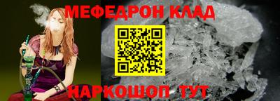 наркотики Кузнецк