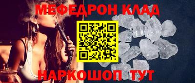 Альфа ПВП Кудымкар