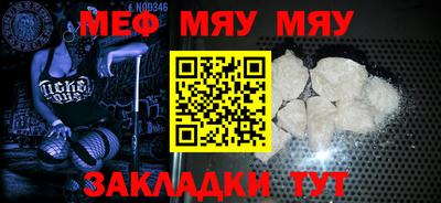 a pvp Кудрово