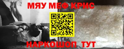 наркотики Кузнецк