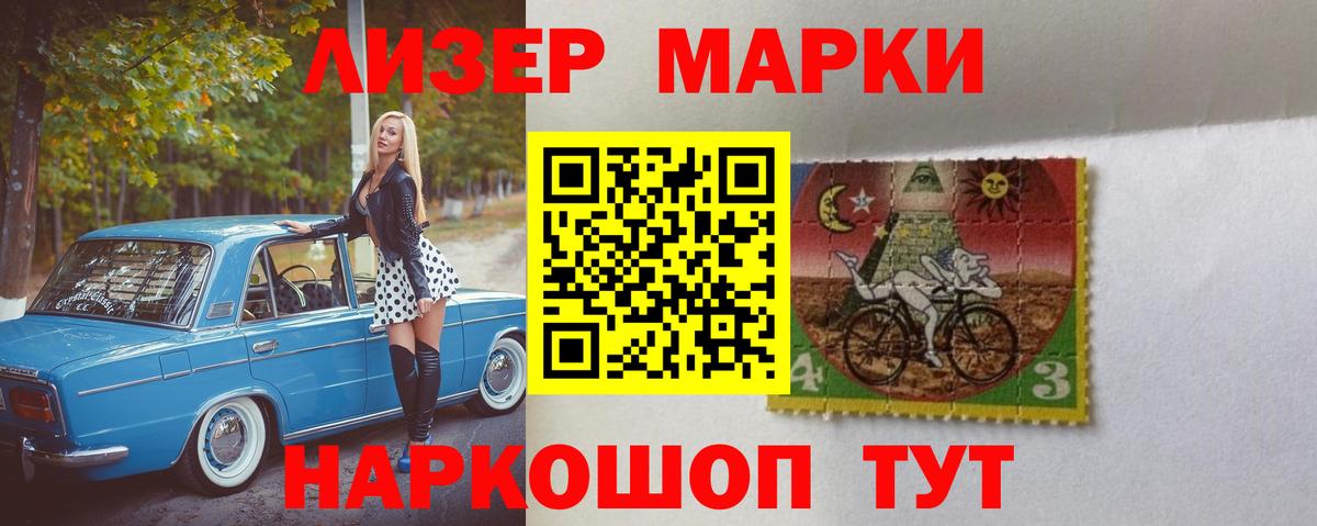 ЛСД экстази ecstasy  ЛСД экстази ecstasy  Вход с VPN  Алейск 